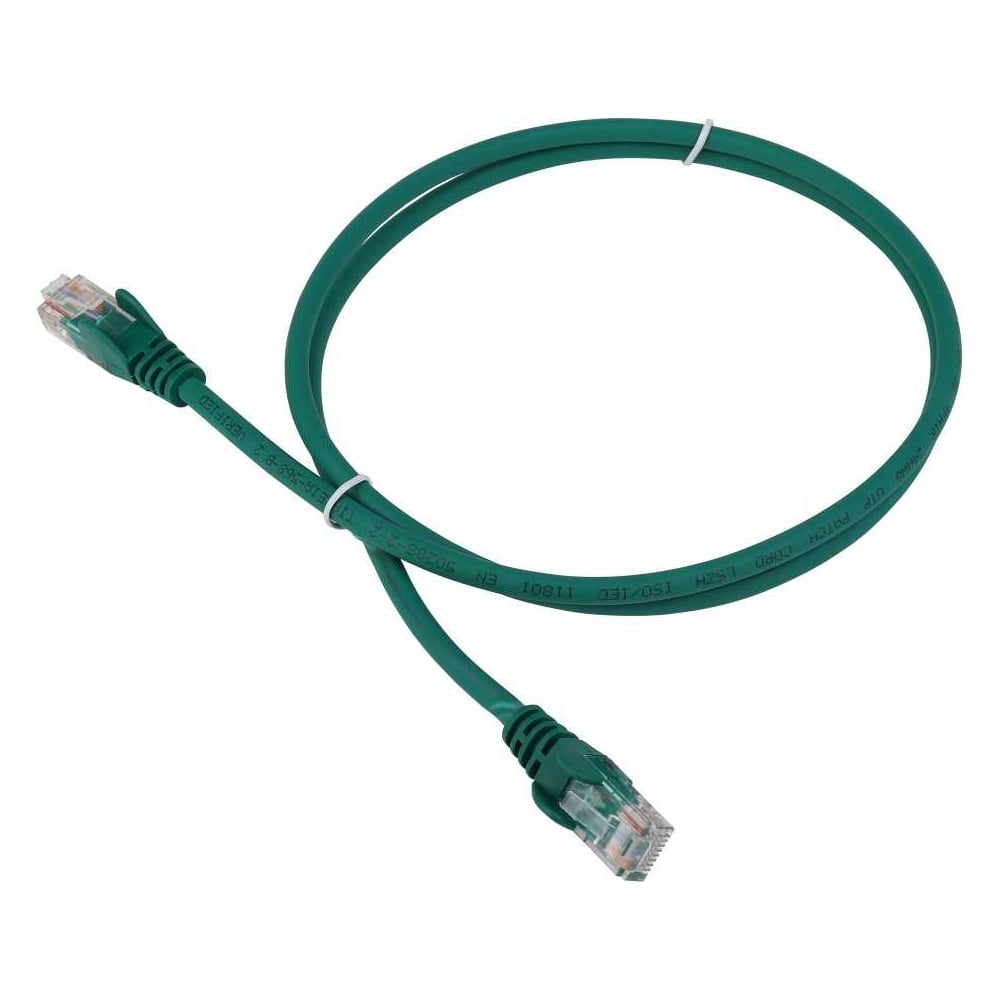 Изображение товара Патч-корд LANMASTER RJ45 - RJ45 4 пары категория 5е 0. 3 м зеленый LSZH