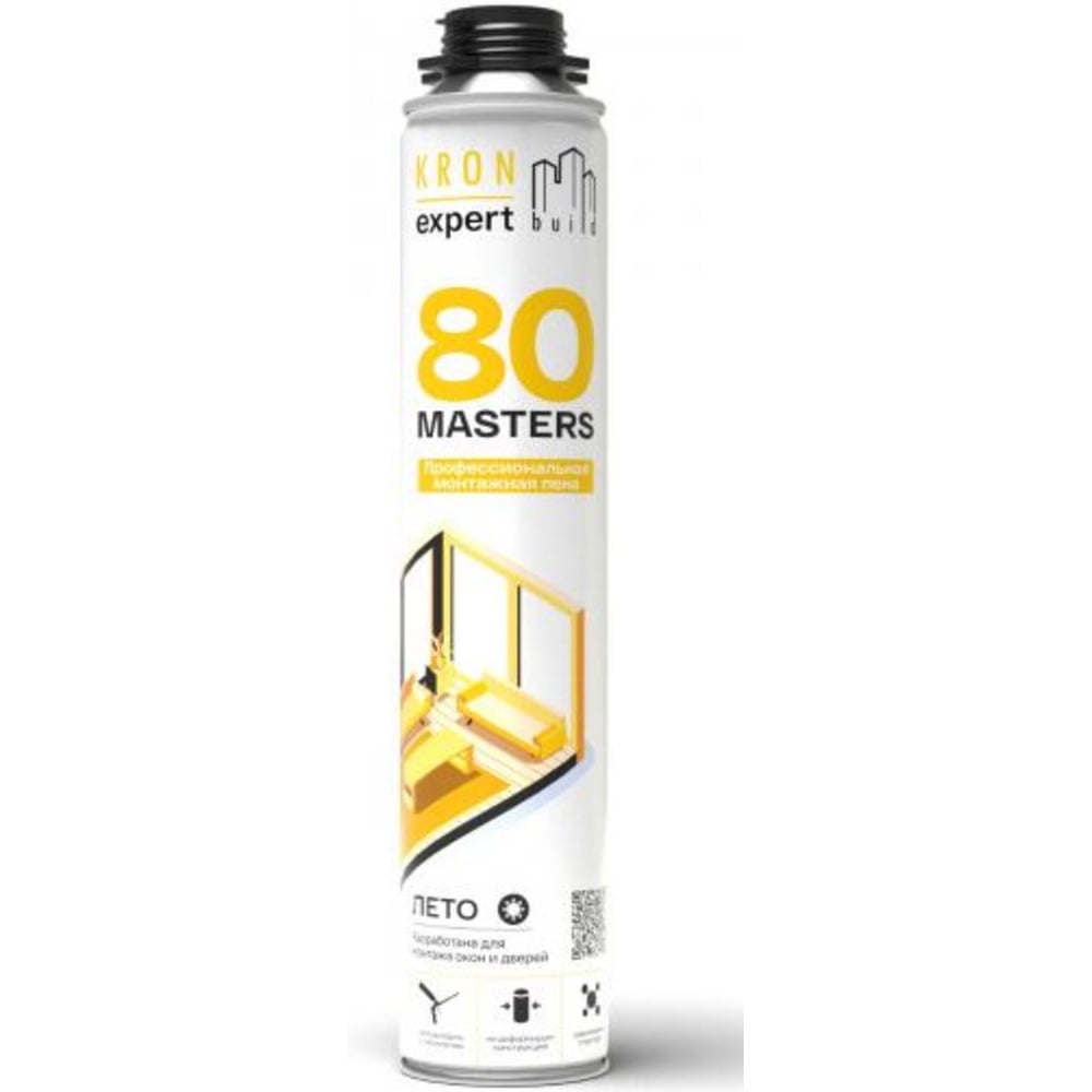Изображение товара Профессиональная монтажная пена Kronbuild Masters Лето 80 FSPM80