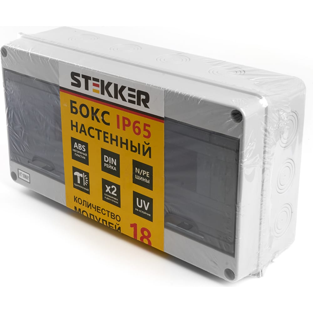 Настенный бокс STEKKER hyperline fo wbi 12a gy бокс оптический настенный 12 портов sc duplex lc без пигтейлов и проходных адаптеров ip65 250 х 190 х 39 мм серый