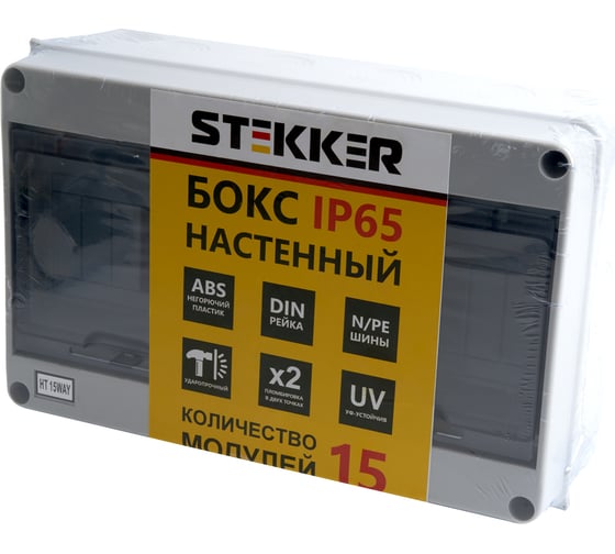 Изображение товара Настенный бокс STEKKER EBX50-1/15-65 15 модулей, пластик, IP65 39192