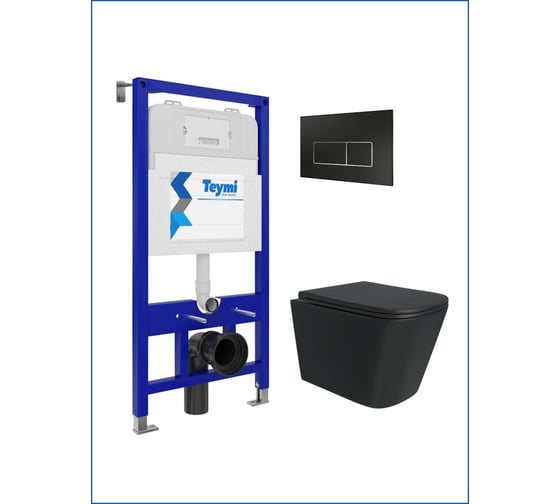 Изображение товара Инсталляция с унитазом комплект 5 в 1 Teymi унитаз подвесной безободковый черный Helmi Black кнопка черная / хром F13344 ЦБ-00272599