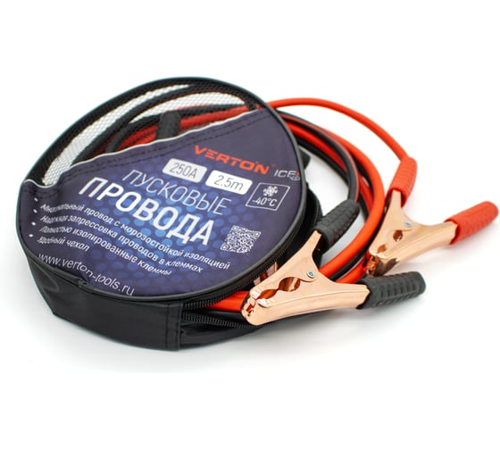 Изображение товара Пусковые провода VERTON Snow 250 CU 250 A, CU/TPR, 2.5 м 01.9670.9909