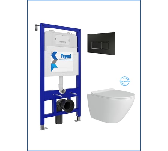 Изображение товара Инсталляция с унитазом комплект 5 в 1 Teymi унитаз подвесной безободковый торнадо Lina Pro Vortex кнопка черная / хром F14452 ЦБ-00272590