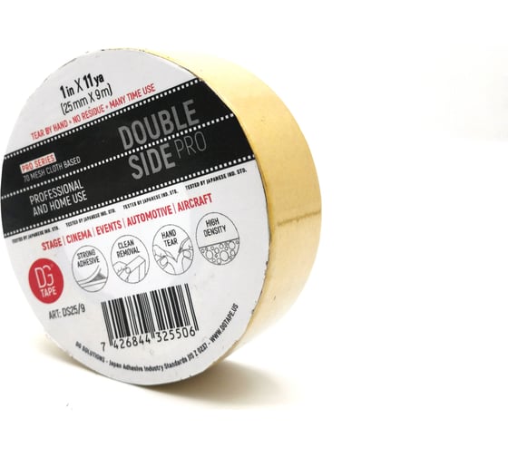 Изображение товара Двухсторонняя тканевая клейкая лента DGTAPE DoubleSide - 25мм/9м DS25/9