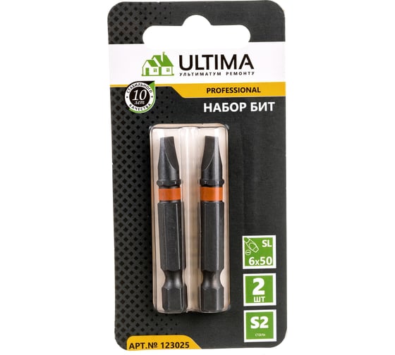 Изображение товара Набор бит (2 шт; SL6; 50 мм; сталь S2) ULTIMA 123025