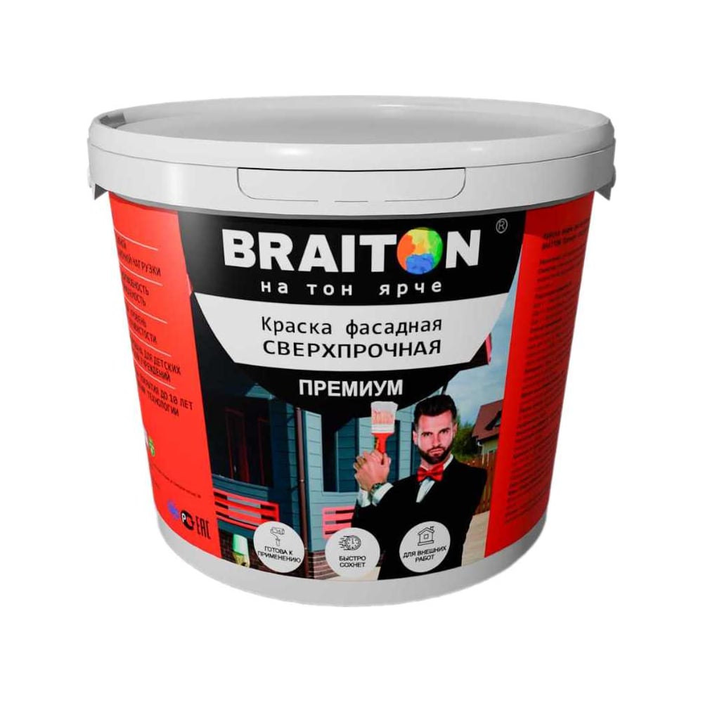Изображение товара Фасадная акриловая краска BRAITON Премиум для внутренних и наружных работ 12 кг шоколадно-коричневы