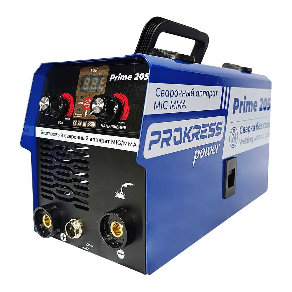 Изображение товара Полуавтомат PROKRESSPOWER PRIME 205 сварочный аппарат MMA MIG без газа цифровой дисплей