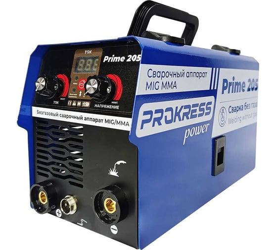 Изображение товара Полуавтомат PROKRESSPOWER PRIME 205 (MIG/MMA 20-200А,без газа,цифровой дисплей, съемная горелка) 00-00000053
