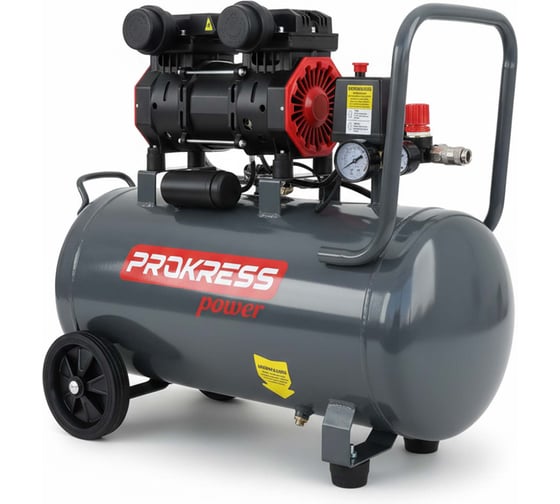 Изображение товара Компрессор PROKRESS Breeze 50/320 ( 1.8 кВт, 320 л/мин, бак 50л, 8 атм) PROKRESSPOWER РБ000035733