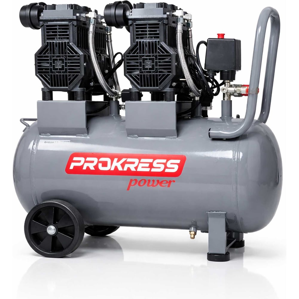 Компрессор PROKRESS Breeze 50/630 безмасляный ( 3.4 кВт, 630 л/мин, бак 50л, 8 атм) PROKRESSPOWER РБ000035736