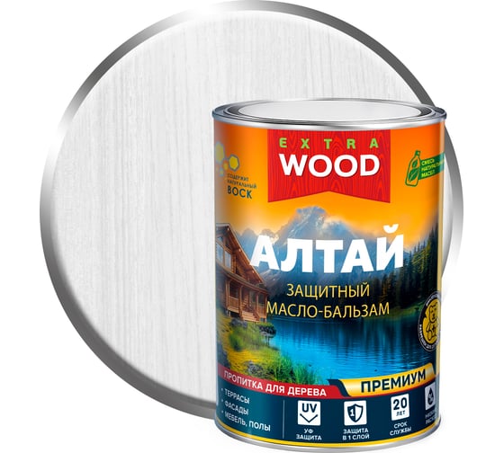 Изображение товара Масло-бальзам универсальный деревозащитный Farbitex АЛТАЙ База А Эдельвейс 0.7 4300016503