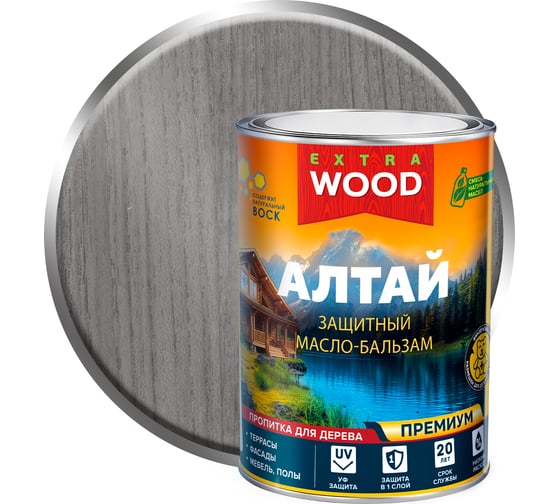 Изображение товара Масло-бальзам универсальный деревозащитный Farbitex АЛТАЙ База А Белуха 0.75 л 4300016504