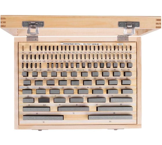 Изображение товара Набор КМД Micron N 3 кл.1 1-Н3 13300