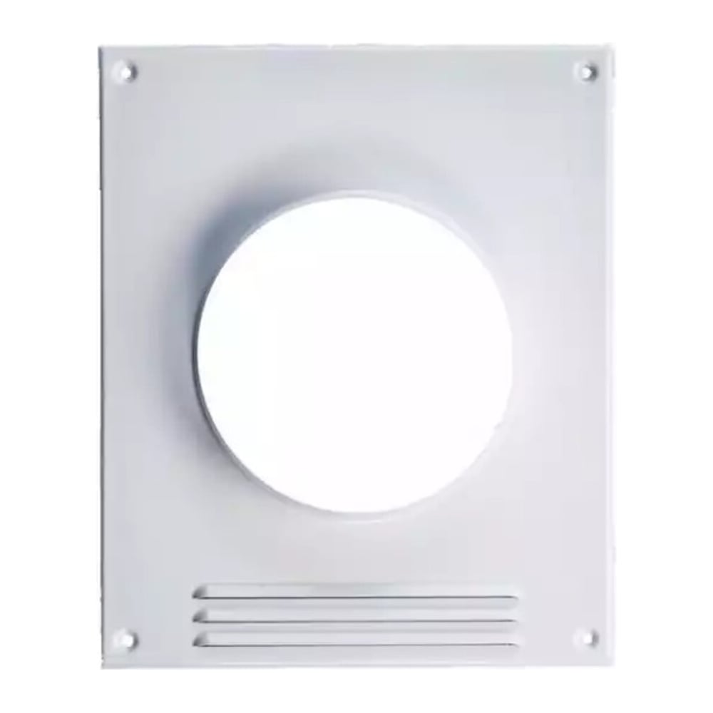 Изображение товара Площадка торц. пластик ООО ПКФ Сварком ТППР150/ТППРУ140/150 белая d=140/150 (205x20x240) с решеткой (1 шт) s021462