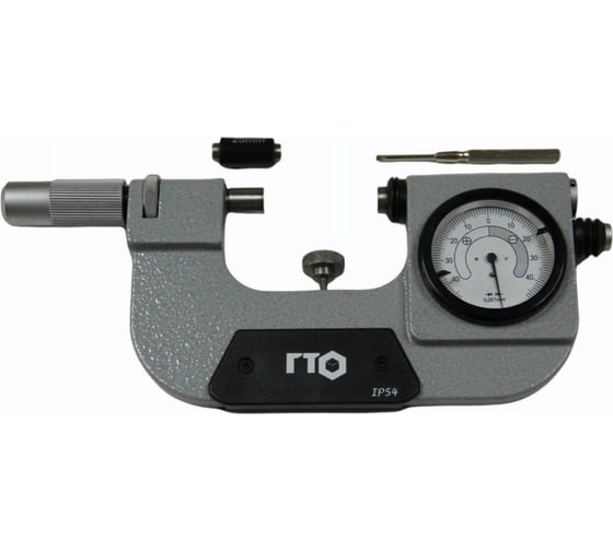 Изображение товара Рычажная скоба ГТО СР-50 0.001 индикатор типа СР ISG500101