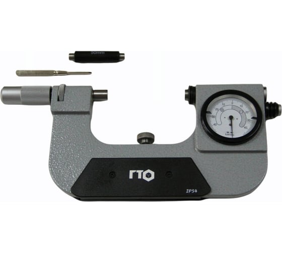 Изображение товара Рычажная скоба  ГТО СР-75 0.001 повышенная точность ISG750001