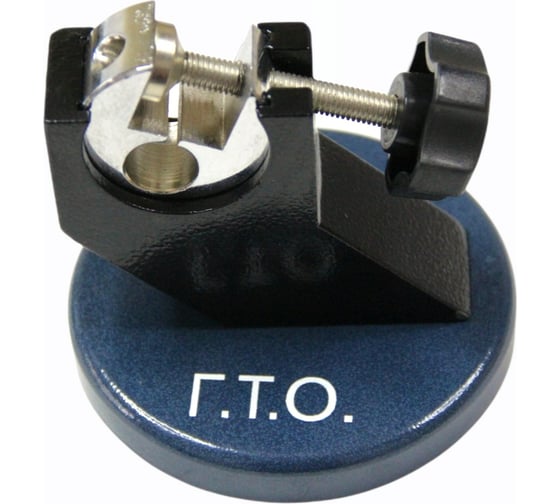 Изображение товара Стойка для микрометров ГТО 15 СТМ RVCT1501