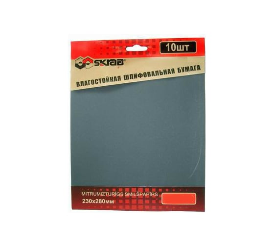 Изображение товара Бумага абразивная влагостойкая (10 шт; 230х280 мм; P 60) SKRAB 35720