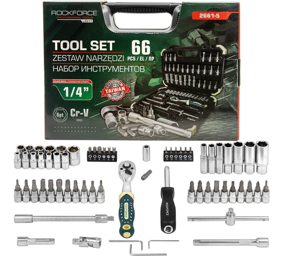 Изображение товара Набор инструментов Rockforce 66 предметов 1/4 (6гр.) RF LIGHT-2661-5(65587)
