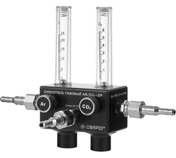 Изображение товара Смеситель газовый Сварог Ar/CO2 - 2Р 101518