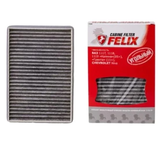 Изображение товара Фильтр салонный 1118 CУ угольный для Lada 1118/2123/2190/2192-94 FELIX 410030152