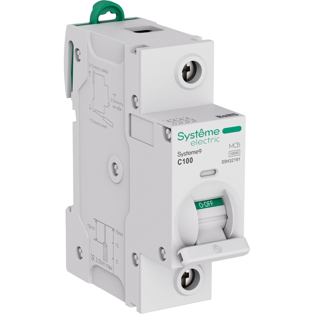 Изображение товара Автоматический выключатель Systeme Electric Systeme9 100A C 10kA