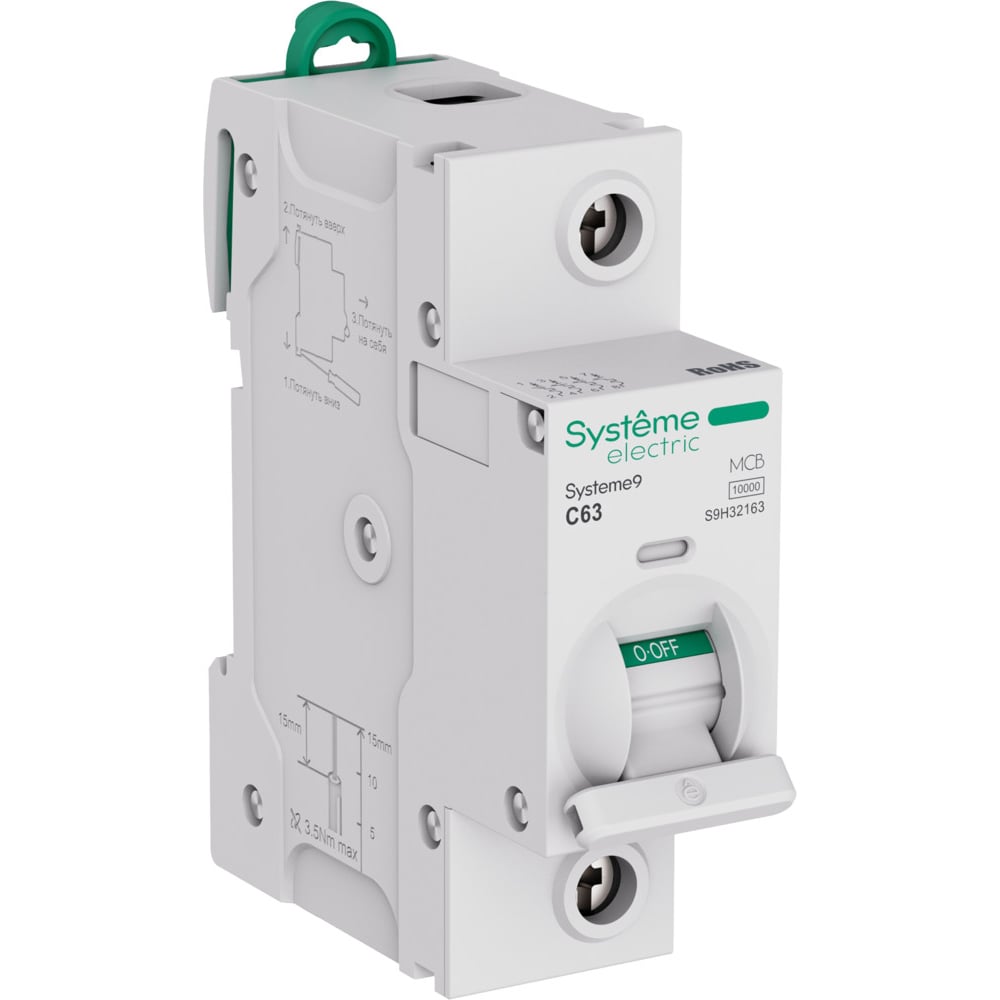 Изображение товара Автоматический выключатель Systeme Electric Systeme9 63A 1P 230В IP20