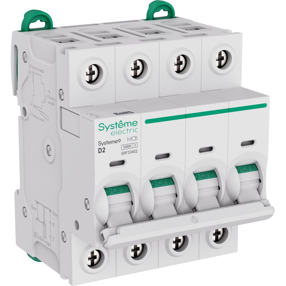 Изображение товара Автоматический выключатель Systeme Electric Systeme9 D 2A 4P 10kA 400В S9F33402