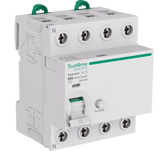 Изображение товара Выключатель дифференциального тока (ВДТ) Systeme Electric Systeme9 80 А, 4 P, 100 мА, Тип-AC, 400 В S9R13480