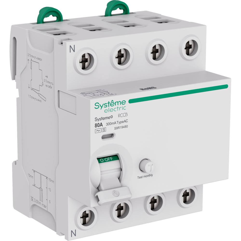 Изображение товара Выключатель дифференциального тока Systeme Electric Systeme9 80A 4P 300мА AC-S 400В