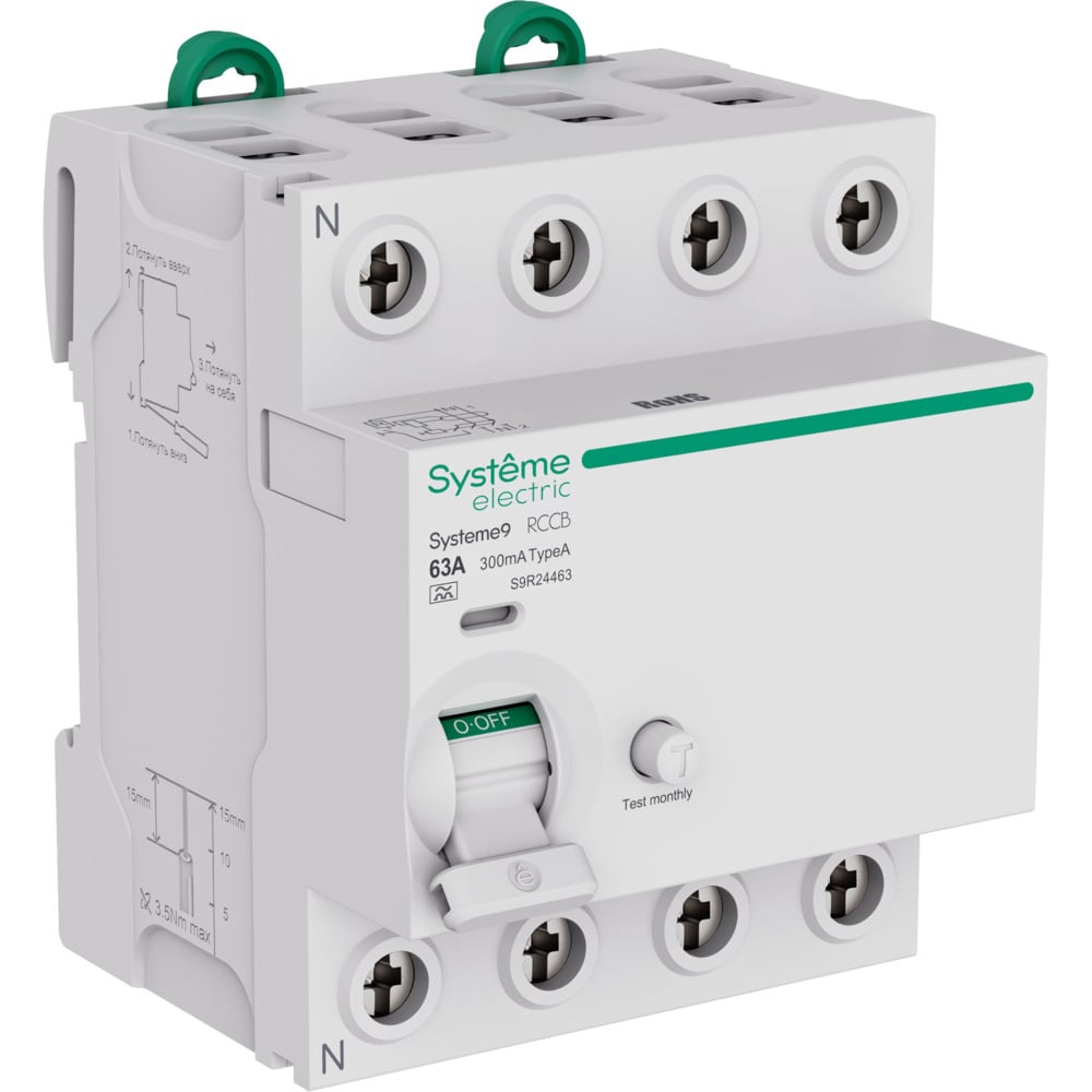 Изображение товара Выключатель дифференциального тока Systeme Electric Systeme9 63A 4P 300мА 400В Тип-A