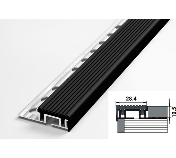 Изображение товара Порог угловой антискользящий алюминиевый декоративный (28,4х10,5 мм, 2,5 м, Черный) ЛУКА УТ000024114