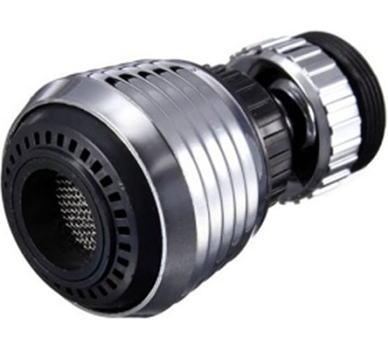 Изображение товара Аэратор двухрежимный вытяжной ROEGEN с шарниром и переходником RZ-AA-32