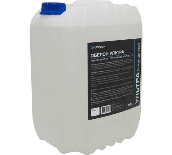 Изображение товара Антипригарная жидкость Оберон Ultra 10л (концентрат) WC1120