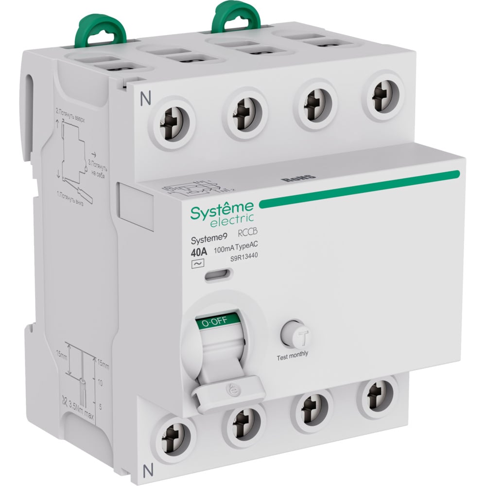 Изображение товара Выключатель дифференциального тока Systeme Electric Systeme9 40A 4P 100мА IP20