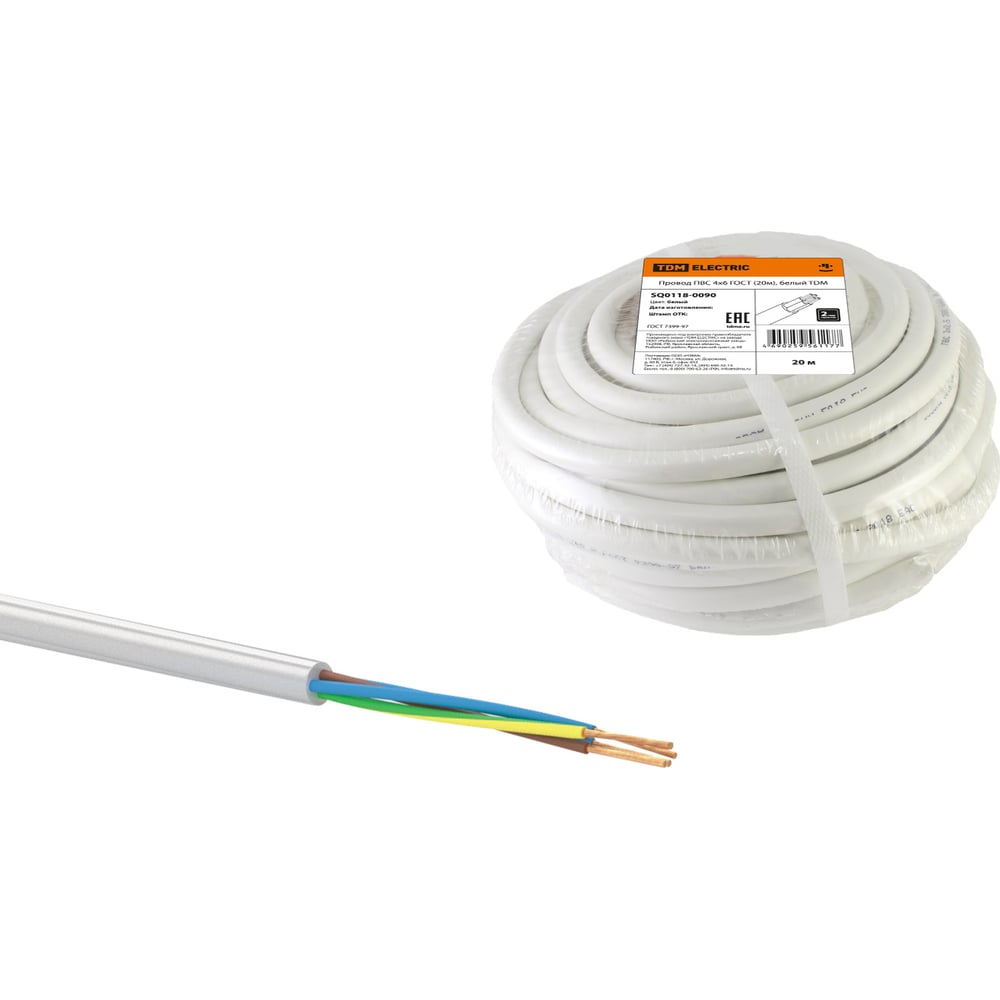 Изображение товара Провод TDM ELECTRIC ПВС 4х6 ГОСТ 20м, белый SQ0118-0090