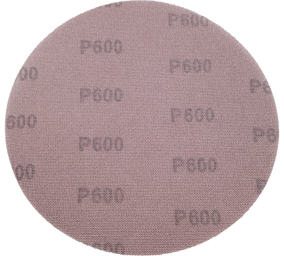 Изображение товара Шлифовальный сетчатый диск на липучке FAUST 225 мм, Р600, 25 шт D66-225-P600