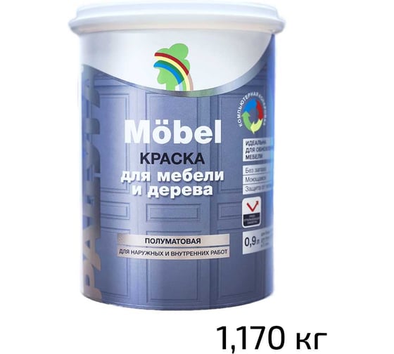 Изображение товара Краска для мебели и декора Радуга Mobel ВД-АК -115 без запаха полуматовая 0,9 л база А 4630058026767