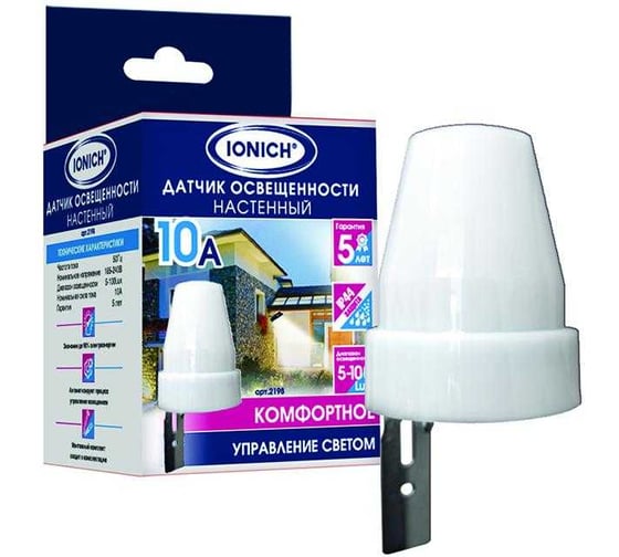 Изображение товара Датчик освещенности IONICH настенный 10А, 5-100 Lux, белый 2198