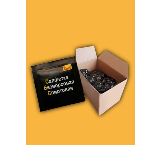 Изображение товара Салфетка для обезжиривания FARANT СБС уп по 2000 шт f-26