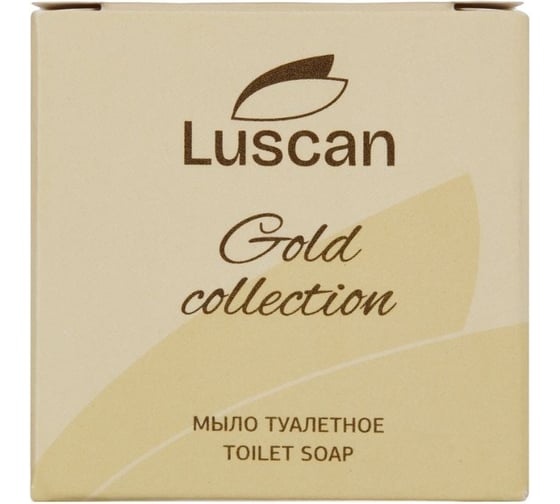 Изображение товара Туалетное мыло LUSCAN Gold Collection, картон, 20 гр, 500 шт/наб 2039445