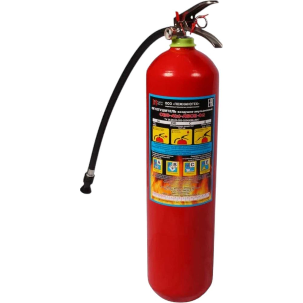 Изображение товара Огнетушитель переносной ОВЭ-4 (з) АВСЕ 01 морозостойкий 4л