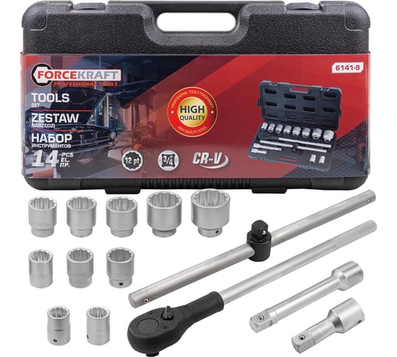 Изображение товара Набор инструментов Forcekraft 14 предметов 3/4" 12гр. (22, 24, 27, 30, 32, 36, 38, 41, 46, 50), в кейсе FK-6141-9(64494)