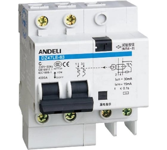 Изображение товара Дифференциальный автомат ANDELI DZ47LE-63 2P 50A 100mA тип AC характеристика С ADL02-047