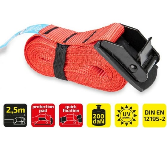 Изображение товара Ремень для крепления багажа Heyner быстрый зажим, 25 мм x 2.5 м 880250