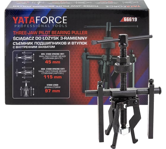 Изображение товара Съемник подшипников и втулок с внутренним захватом YATAFORCE (Ø захвата:13-38мм) YF-66619(61760)