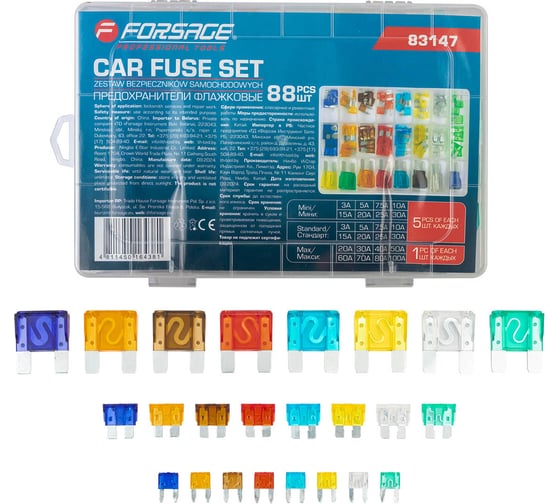 Изображение товара Предохранители плавкие флажковые автомобильные Forsage (от 3А до 100А), комплект 88 предметов F-FS-100(64840)