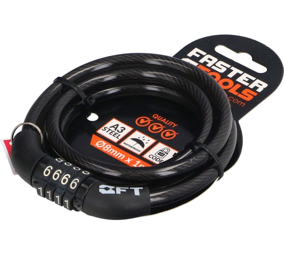 Изображение товара Замок велосипедный тросовый кодовый FASTER TOOLS 8 мм, 1 м 2258