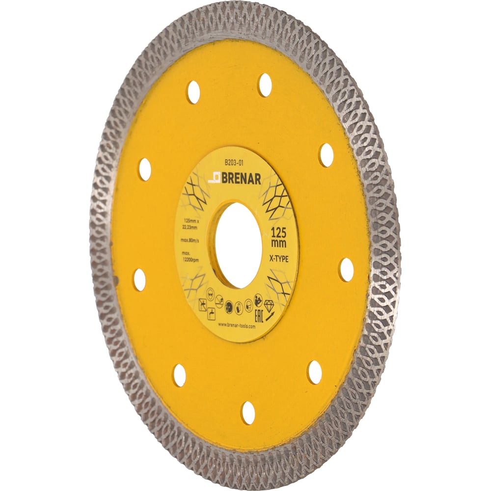 Изображение товара Диск алмазный BRENAR Тонкорез X-Type 125x1.2 мм B203-01