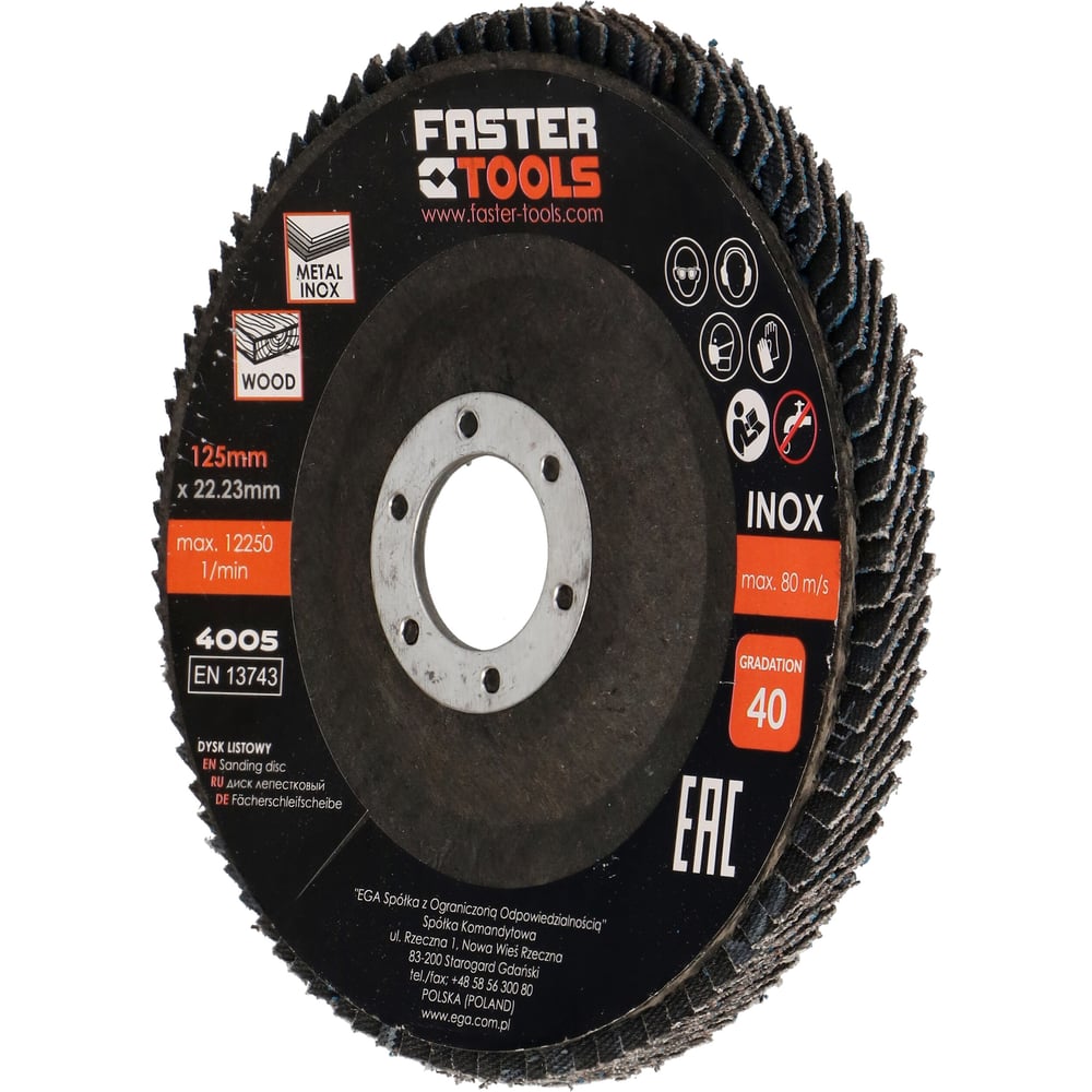 Изображение товара Диска лепестковые FASTER TOOLS INOX P40 4005